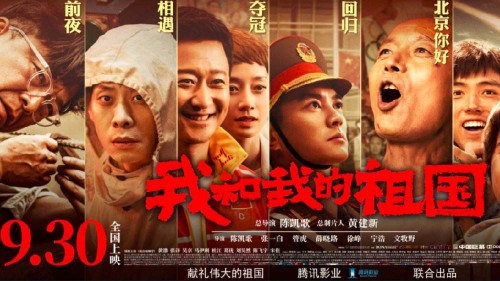 做假执业药师资格证